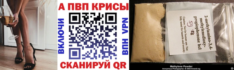 Alfa_PVP VHQ Удачный