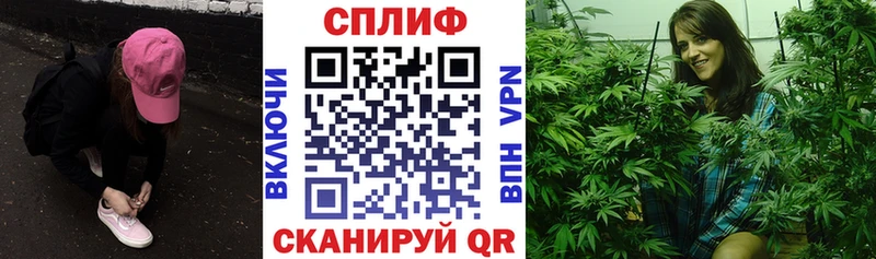 Конопля марихуана Удачный